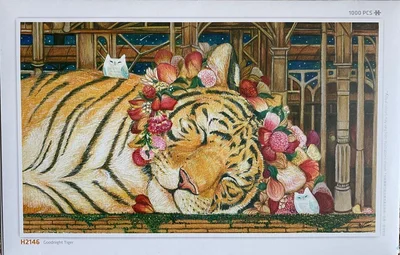 Goodnight Tiger