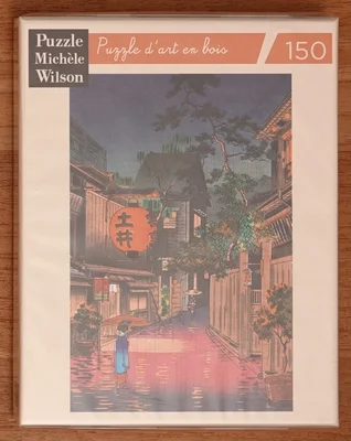 Soirée à Ushigome