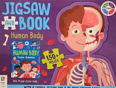 Jigsaw and Book Human Body