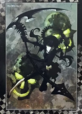 Dead Master