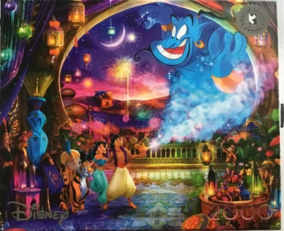 Aladdin’s Third Wish