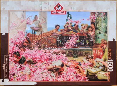 The Roses of Heliogabalus