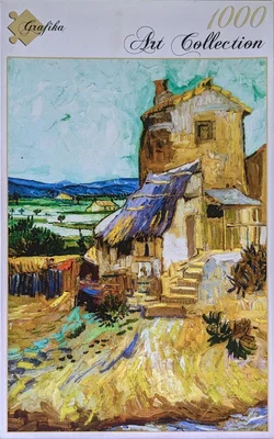 Le Vieux Moulin