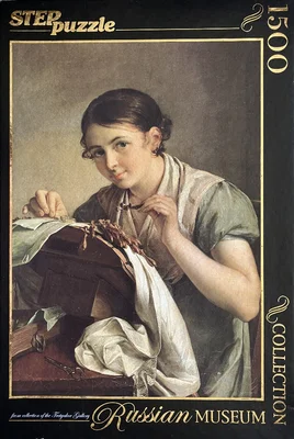 The Lacemaker