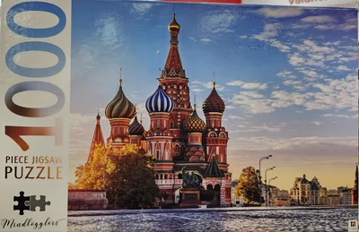 St Basil's Cathedral, Russia