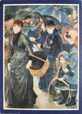 The Umbrellas