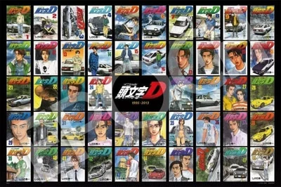 Cover Art Collection