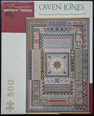 The Grammar of Ornament: Pompeian No. 3