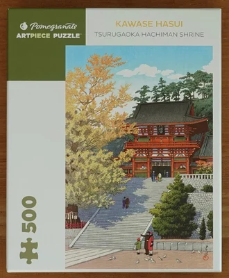 Tsurugaoka Hachiman Shrine
