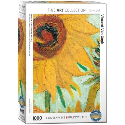 Twelve Sunflowers (Detail)
