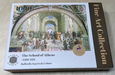 The School Of Athens