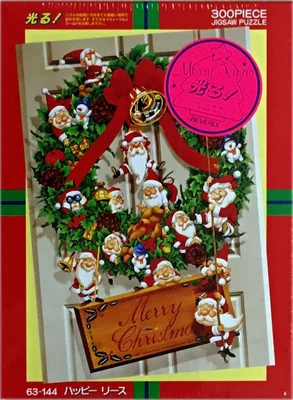 Happy Wreath
