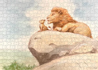 The Art of Disney: The Magic of Animation - Lion King