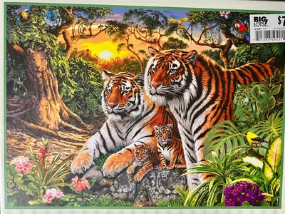 Jungle Pride