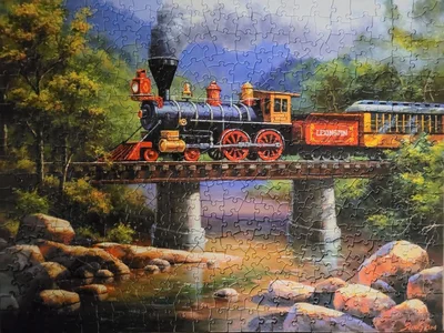 Lexington Express