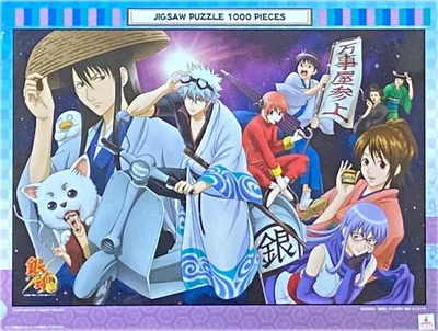 Gintama