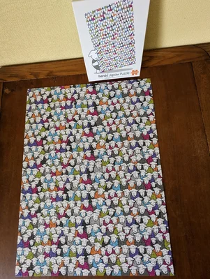 The hardest puzzle ewe will solve