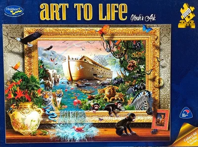 Noah's Ark