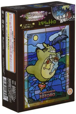 Mon voisin Totoro