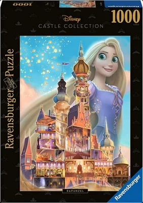 Rapunzel - Raiponce