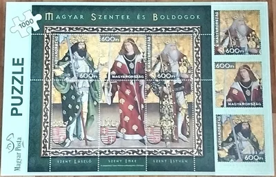 Magyar Szentek és Boldogok