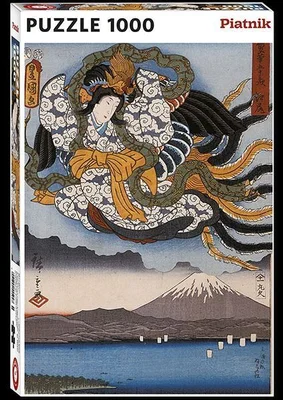 Amaterasu