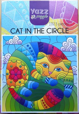 Cat in the Circle