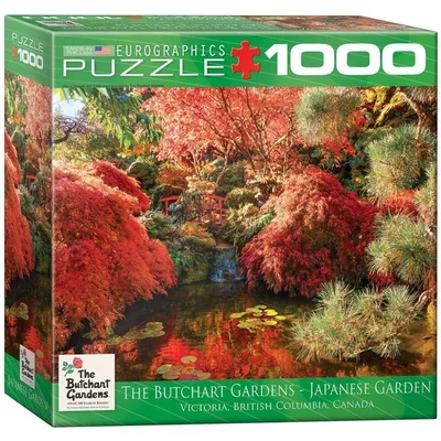 Japanese Garden
