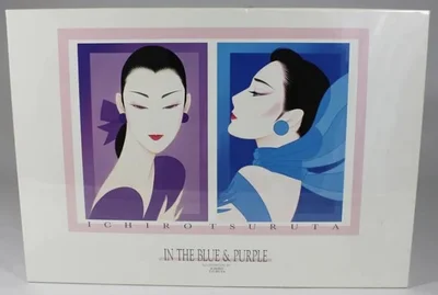 In the Blue & Purple