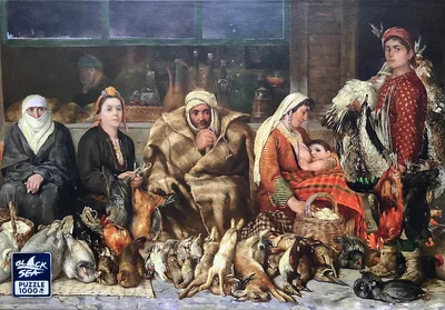 A Marketplace in Plovdiv