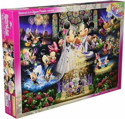 Mickey et Minnie - Forever Promise Wedding Dream