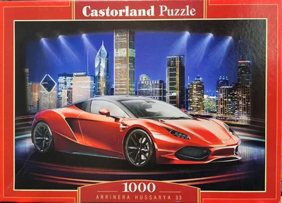 Arrinera Hussarya 33