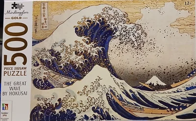 The Great Wave