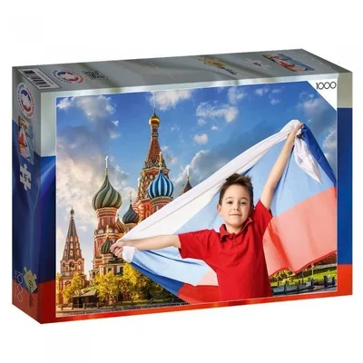 One World For Peace - Russia