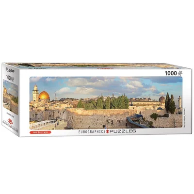 Jerusalem, Israel