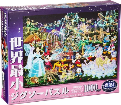 Magical Illumination