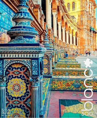 Spanish Tiles