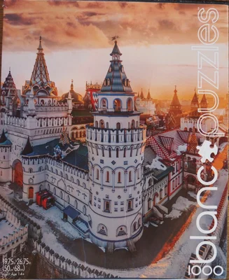 Izmailovo Kremlin, Moscow Russia