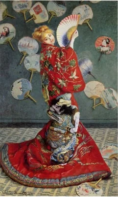 Japonaise