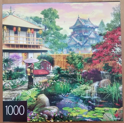Japan Garden