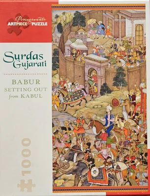 Babur Setting Out From Kabul