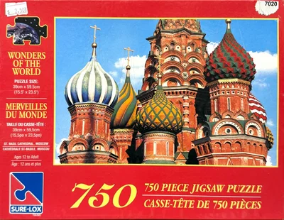 St. Basil Cathedral, Moscow
