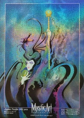 Henyou (Maleficent)
