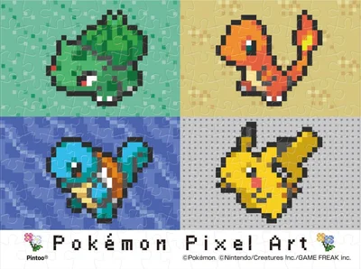 Pokémon Pixel Art