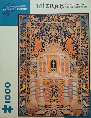 Mizrah