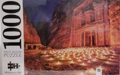Al-Khazneh, Jordan