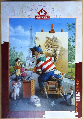 The painter cat