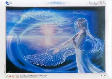 Spiritual Wing