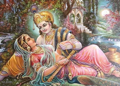 Radha Krishna