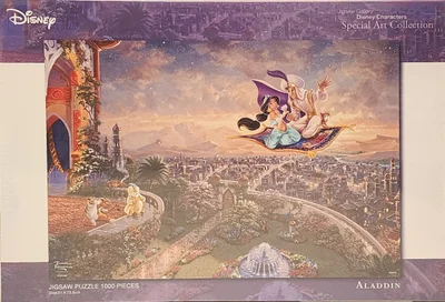 Aladdin